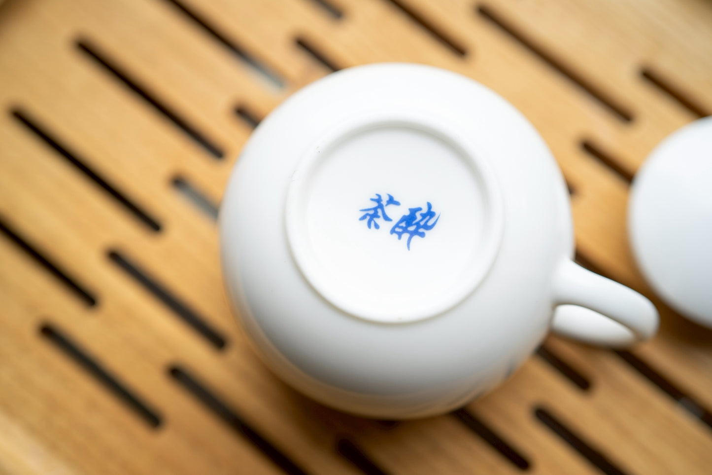 茶壺